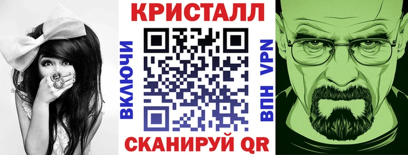 Amphetamine 98%  мега tor  Махачкала 