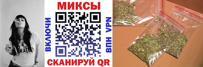 цена   darknet Telegram  БУТИРАТ GHB  Махачкала 