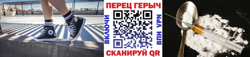 где продают наркотики  kraken онион  Героин Heroin  Махачкала 