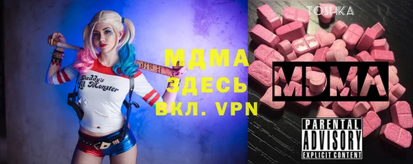 таблы Алексеевка