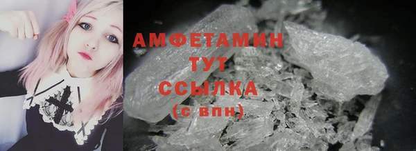 COCAINE Покачи