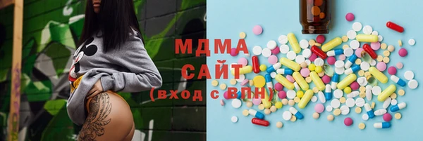 экстази Алексин