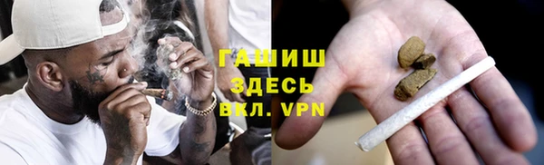 COCAINE Покачи