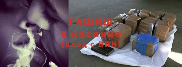 экстази Алексин