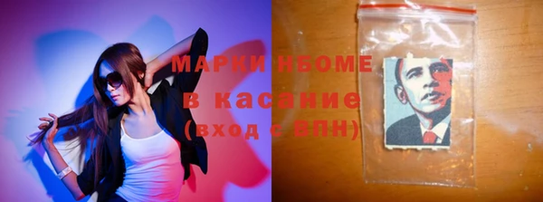 экстази Алексин