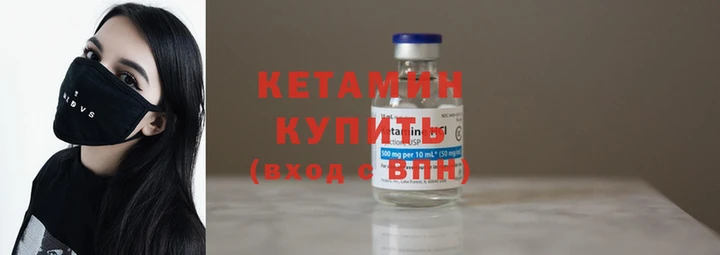 MESCALINE Покров