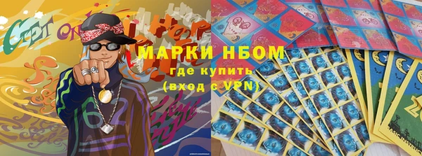 таблы Алексеевка