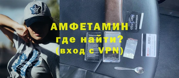таблы Алексеевка