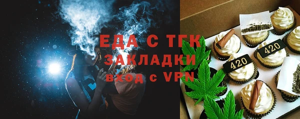 таблы Алексеевка