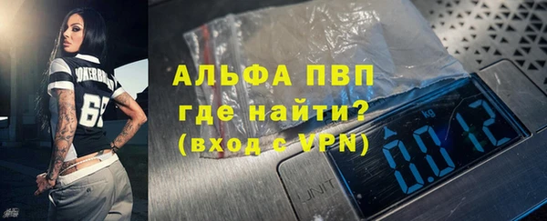 таблы Алексеевка