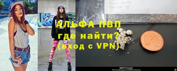таблы Алексеевка