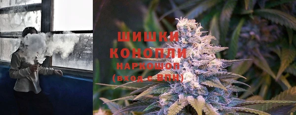 MESCALINE Покров