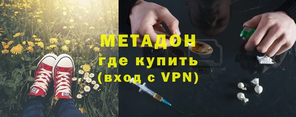 экстази Алексин