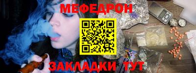MDMA Premium VHQ Кумертау