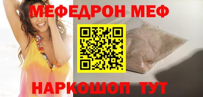 MDMA Premium VHQ Кумертау