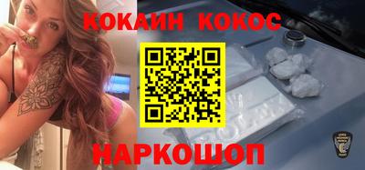 герыч Кунгур