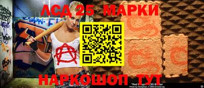 герыч Кунгур