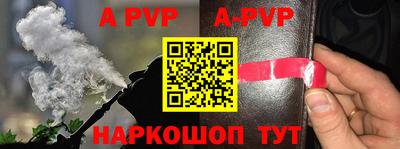 MDMA Premium VHQ Кумертау