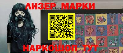 кокаин VHQ Кулебаки