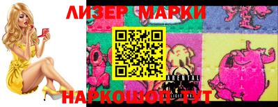 MDMA Premium VHQ Кумертау