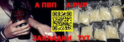 MDMA Premium VHQ Кумертау