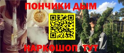 герыч Кунгур