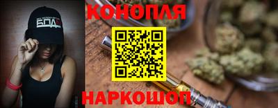 герыч Кунгур