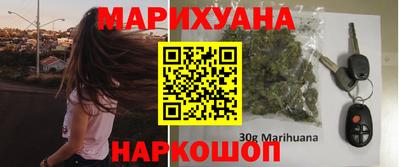 герыч Кунгур