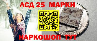 кокаин VHQ Кулебаки
