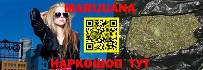 кокаин VHQ Кулебаки