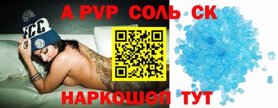 MDMA Premium VHQ Кумертау