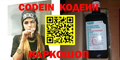 MDMA Premium VHQ Кумертау