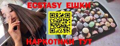 герыч Кунгур
