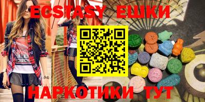 кокаин VHQ Кулебаки