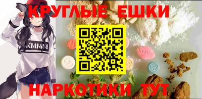 MDMA Premium VHQ Кумертау