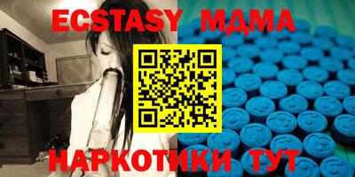 кокаин VHQ Кулебаки