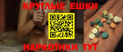 кокаин VHQ Кулебаки