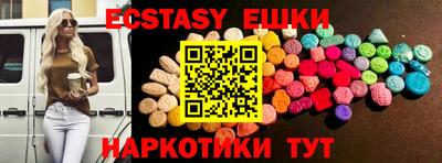 MDMA Premium VHQ Кумертау