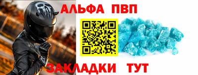 кокаин VHQ Кулебаки