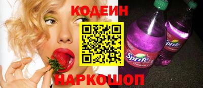 герыч Кунгур