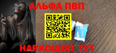 кокаин VHQ Кулебаки