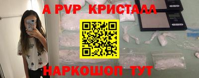 MDMA Premium VHQ Кумертау