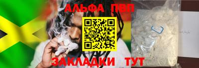 MDMA Premium VHQ Кумертау