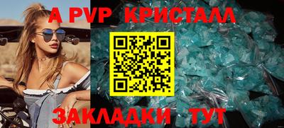 mix Ярославль