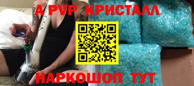 MDMA Premium VHQ Кумертау