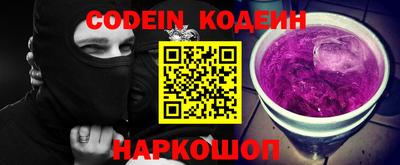 кокаин VHQ Кулебаки