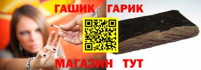кокаин VHQ Кулебаки