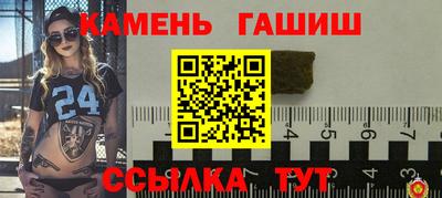 герыч Кунгур