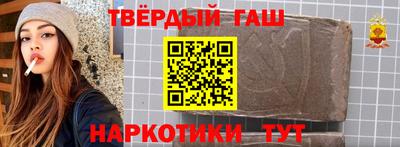 MDMA Premium VHQ Кумертау