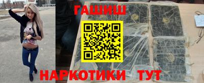 MDMA Premium VHQ Кумертау